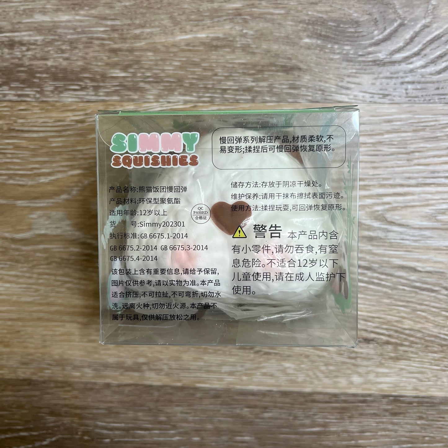 Simmy Panda Onigiri Squishy