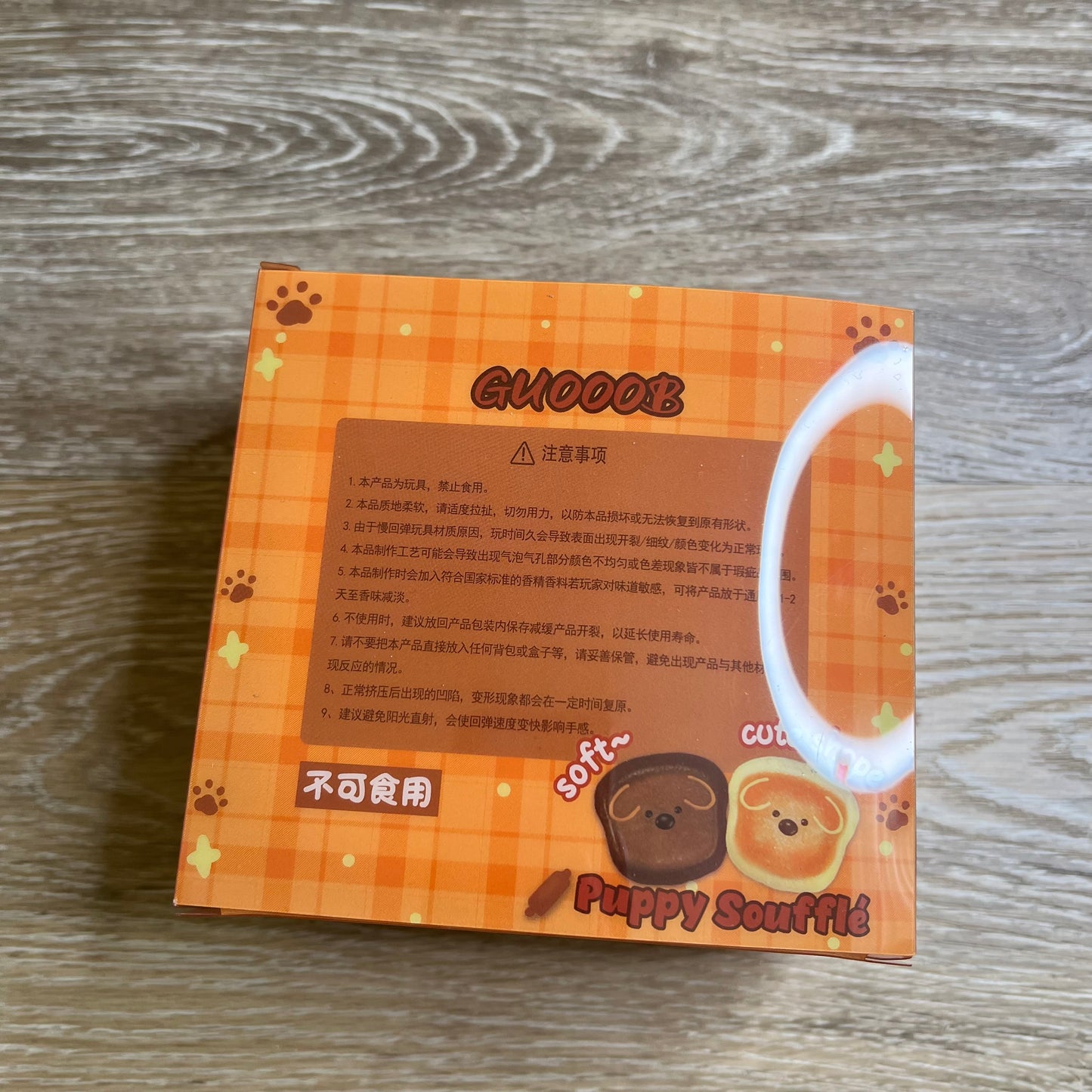 Puppy Soufflé Pancake Squishy