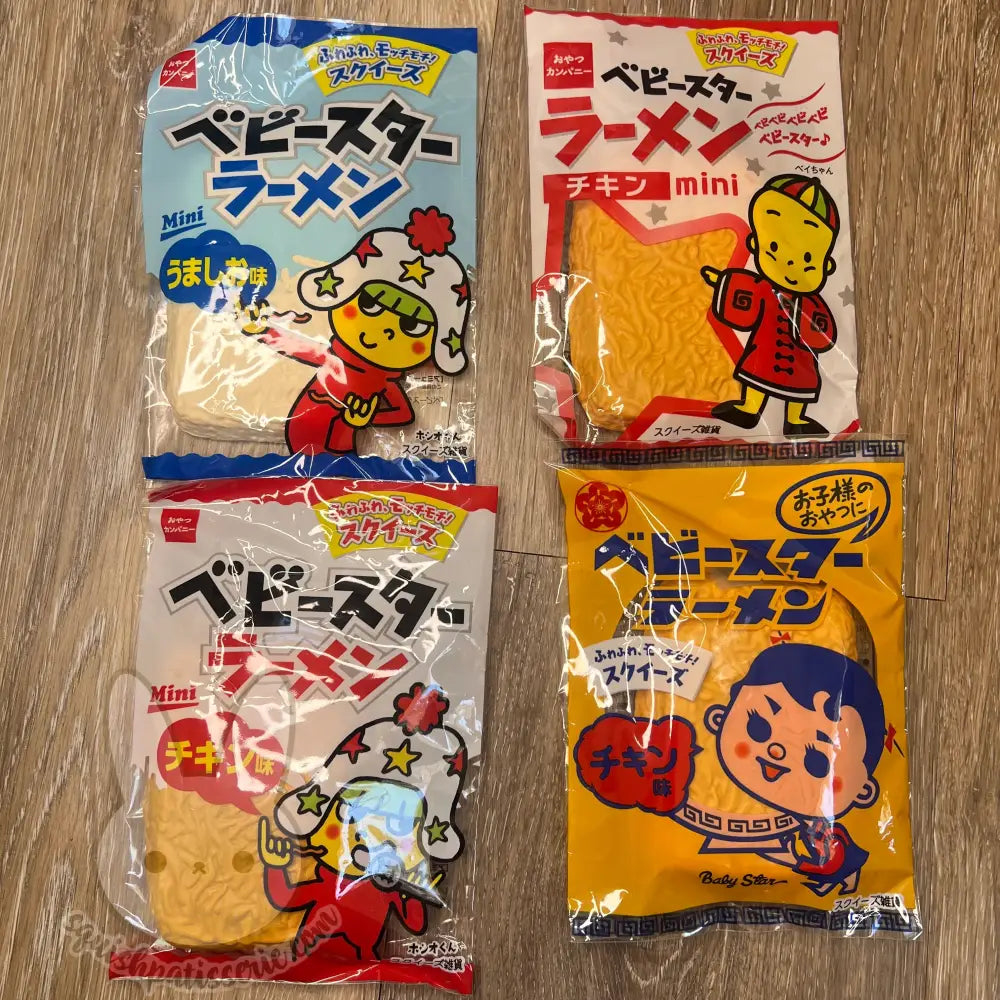 Baby Star Ramen Squishy