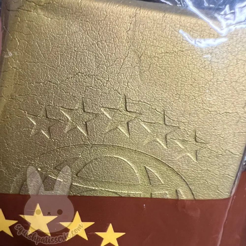 IBloom Jumbo Gold Bar