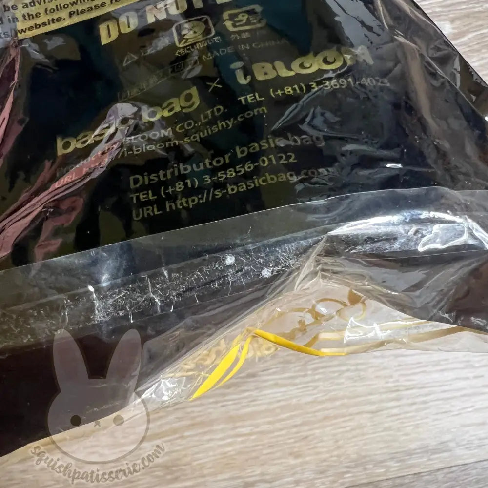 IBloom Jumbo Gold Bar