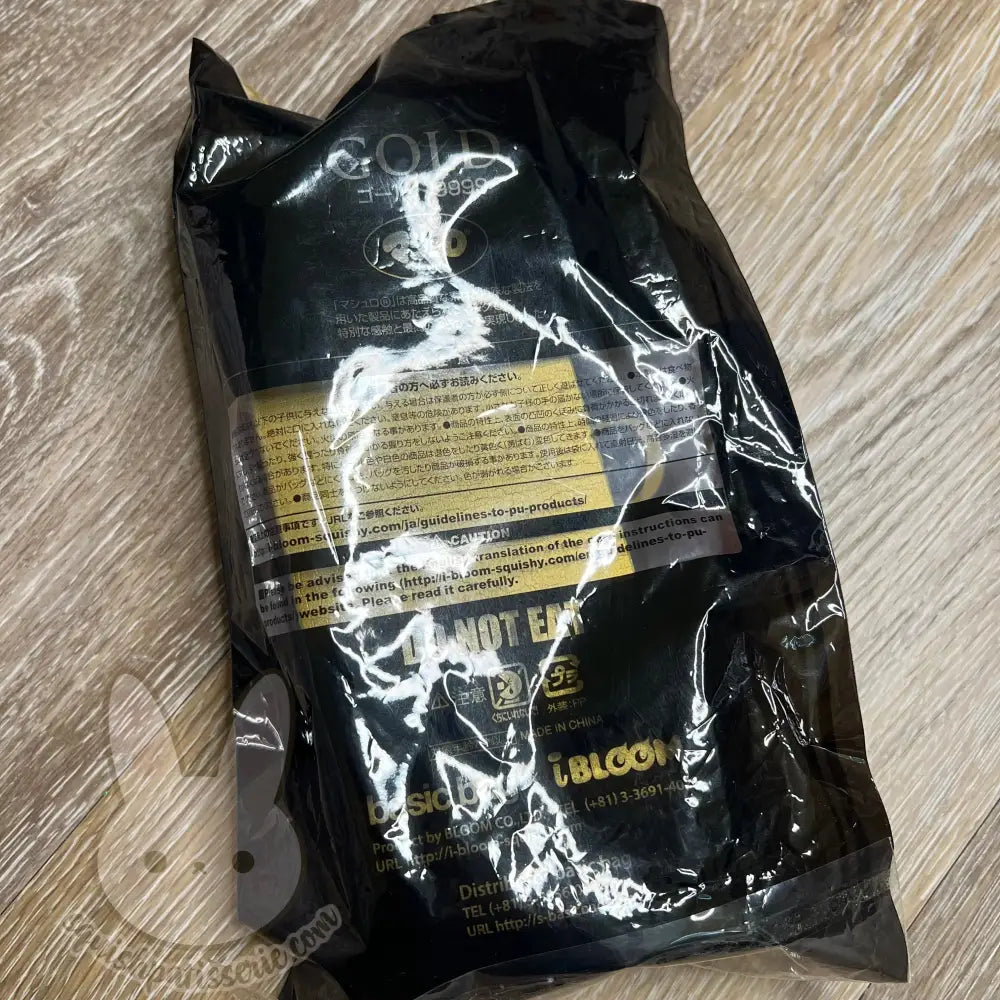 IBloom Jumbo Gold Bar