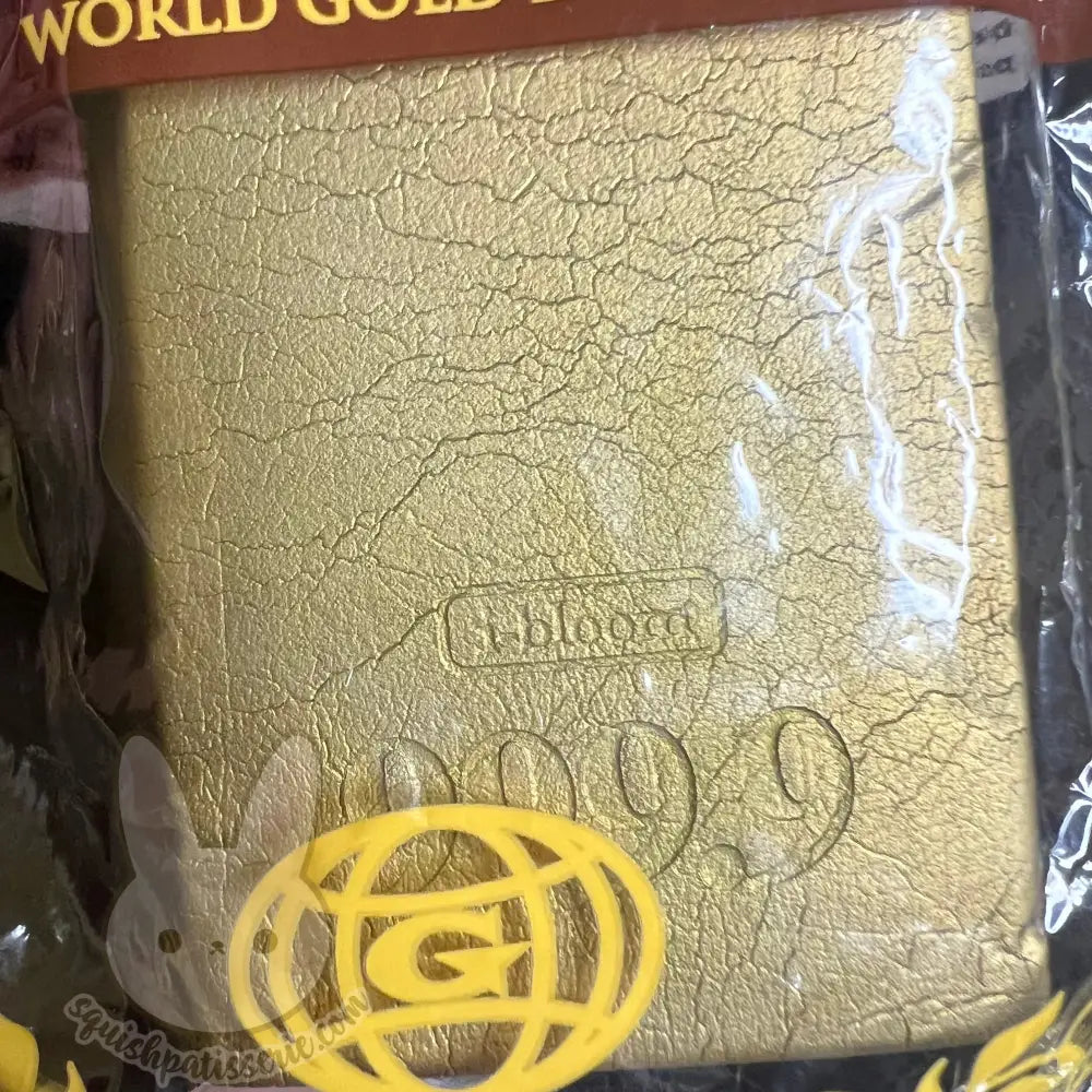 IBloom Jumbo Gold Bar