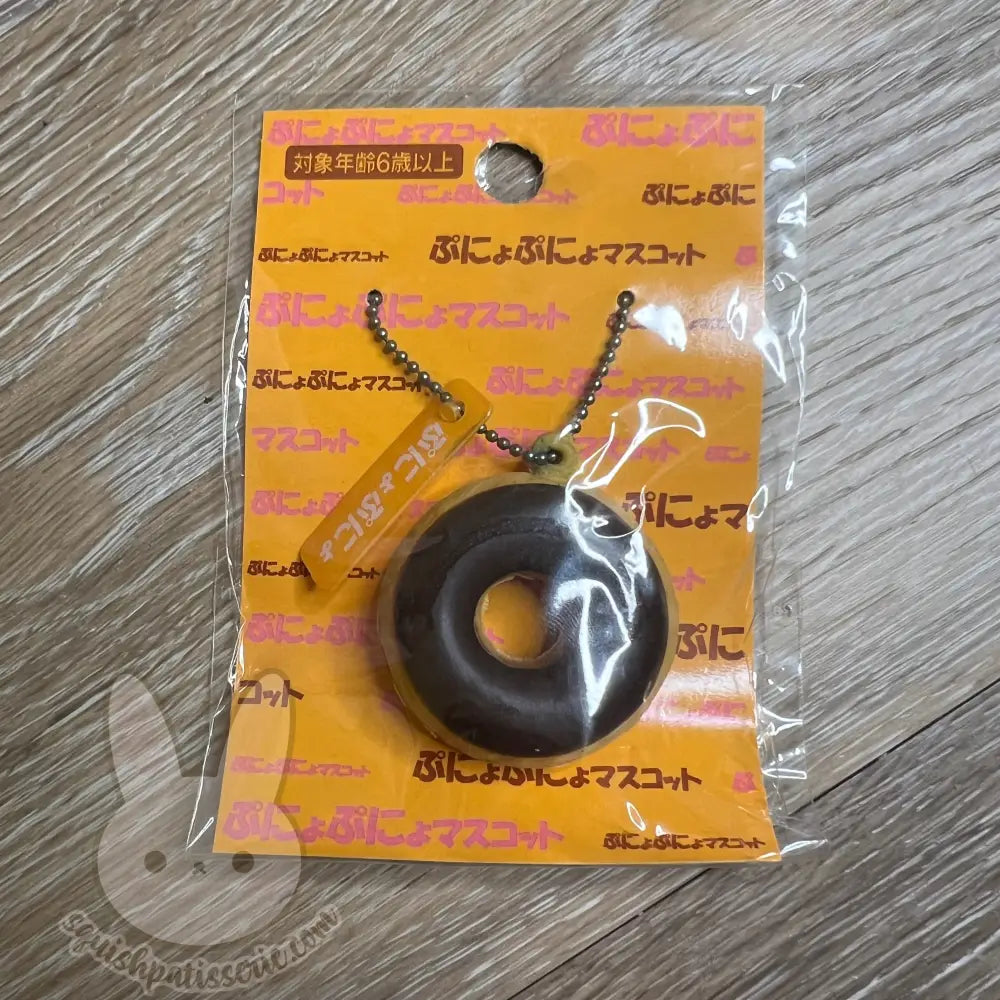 Japanese Dessert Mini Squishy chocolate donut