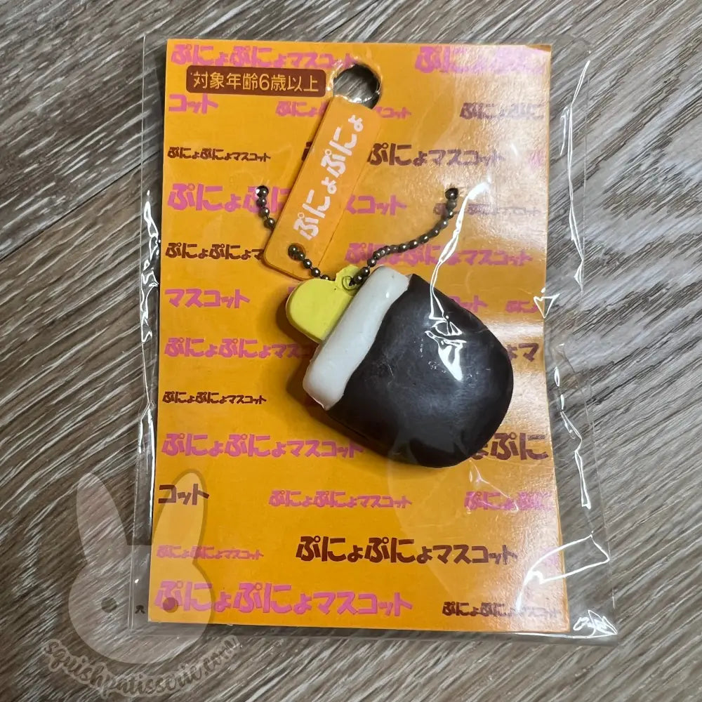 Japanese Dessert Mini Squishy chocolate popsicle
