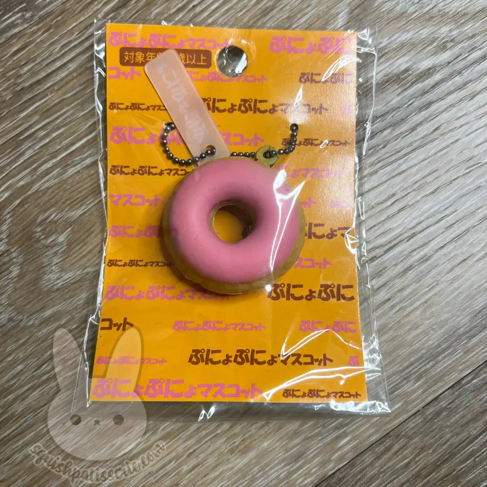 Japanese Dessert Mini Squishy strawberry donut