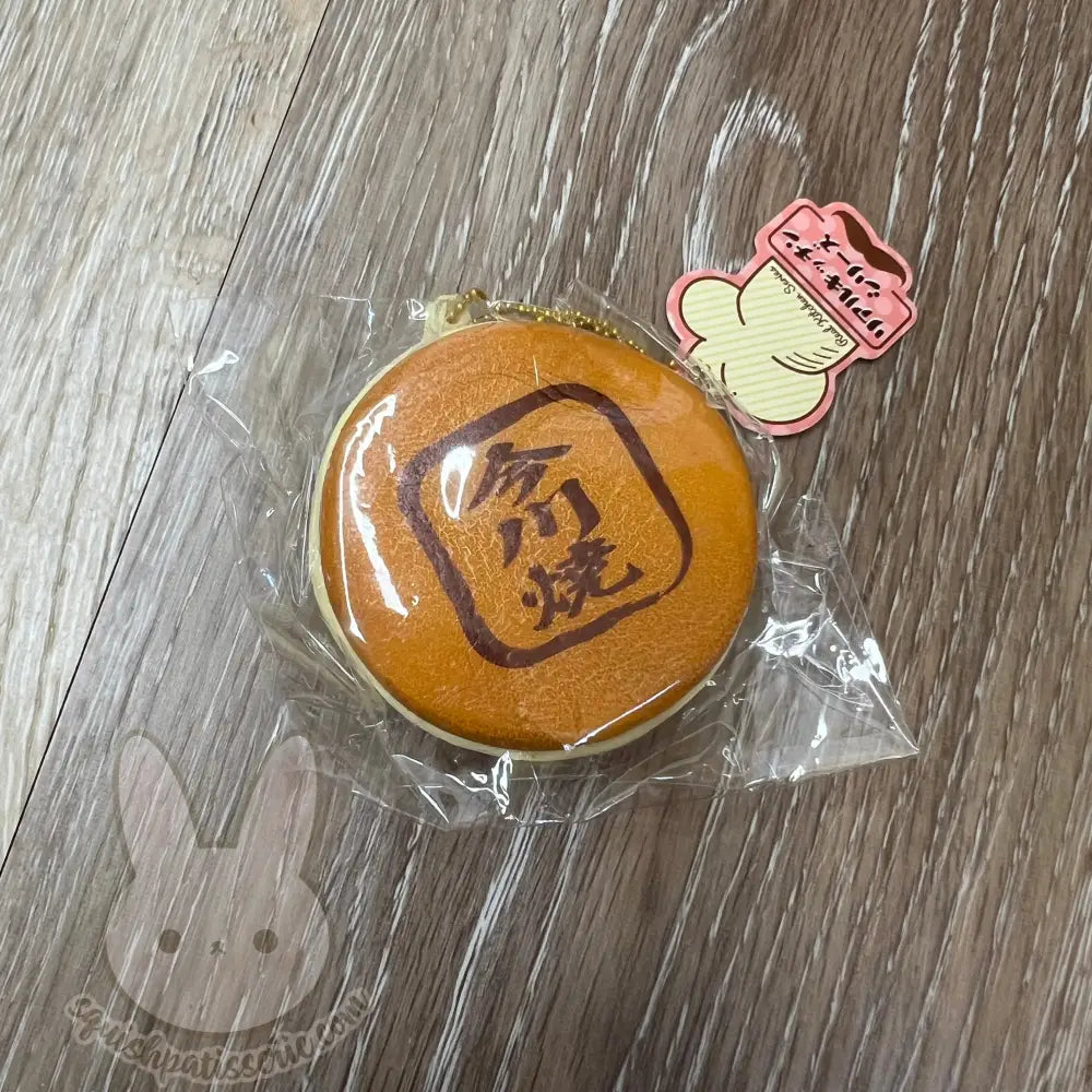 Japanese Dorayaki Squishy 3