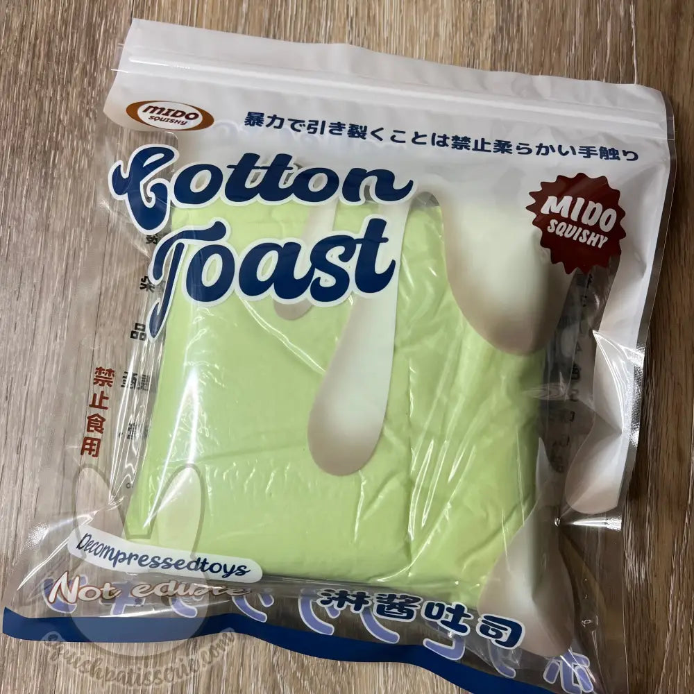 Mido Melon Cotton Toast Squishy