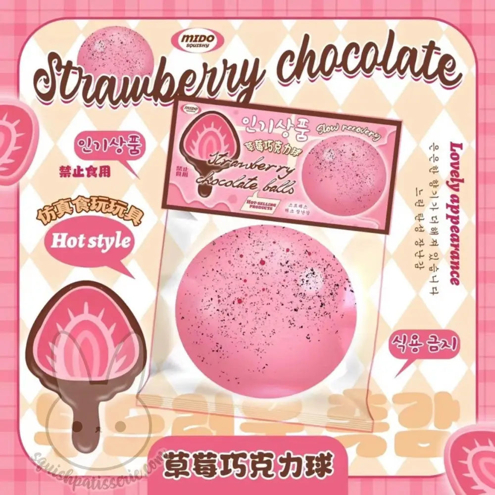 Mido Strawberry Chocolate Ball Squeeze Toy – Squish Patisserie