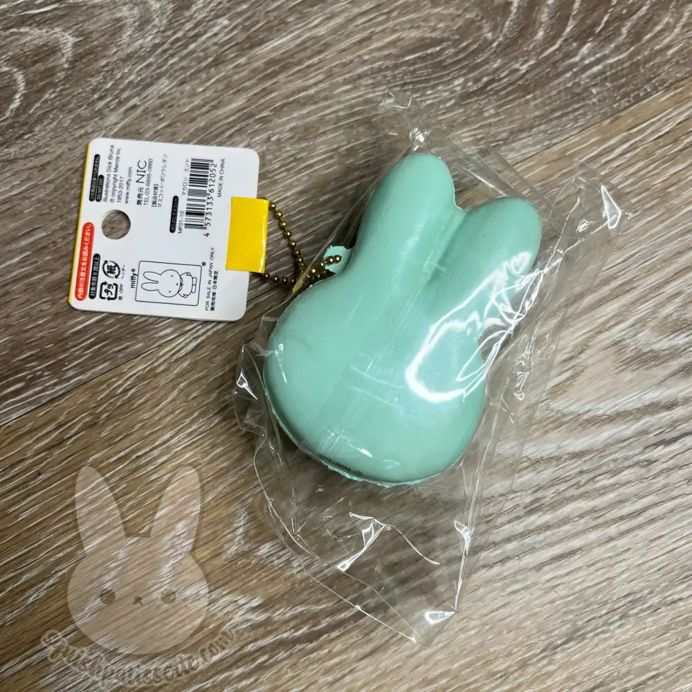 Miffy Cafe Squishy