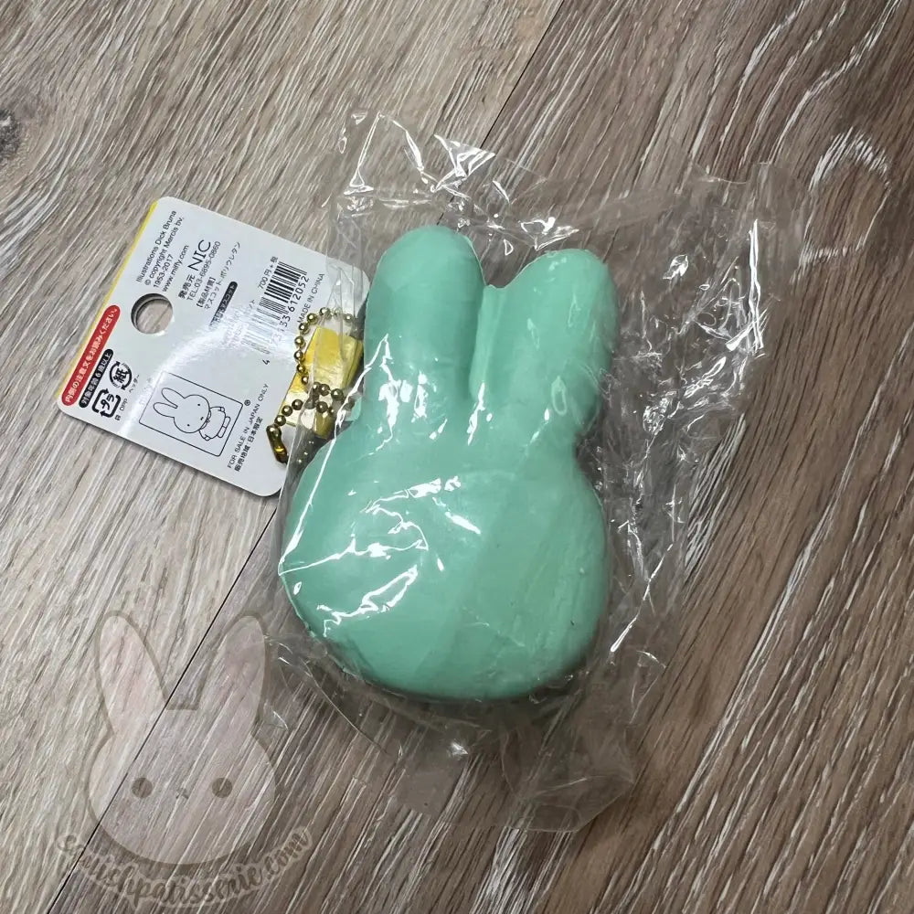 Miffy Cafe Squishy