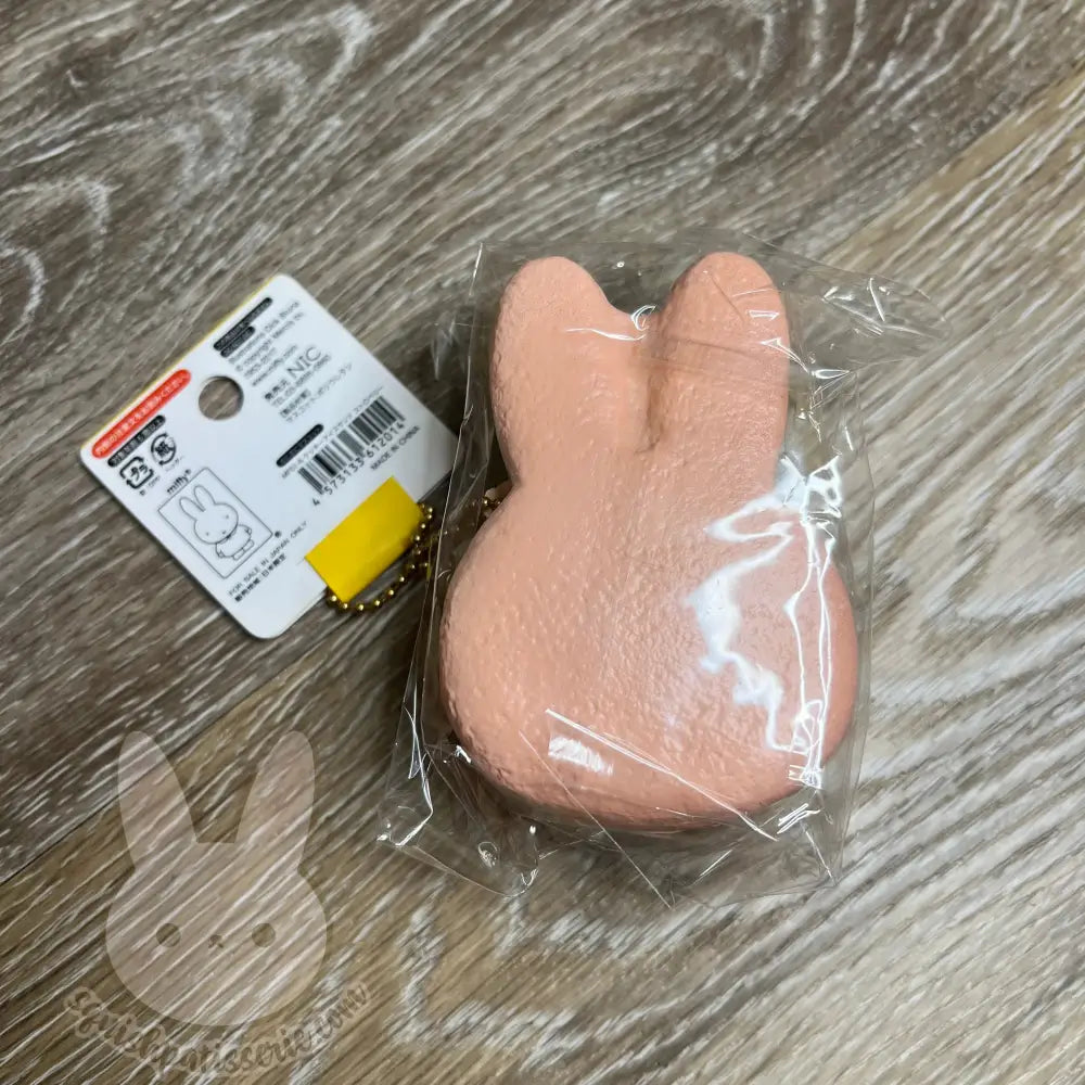 Miffy Cafe Squishy