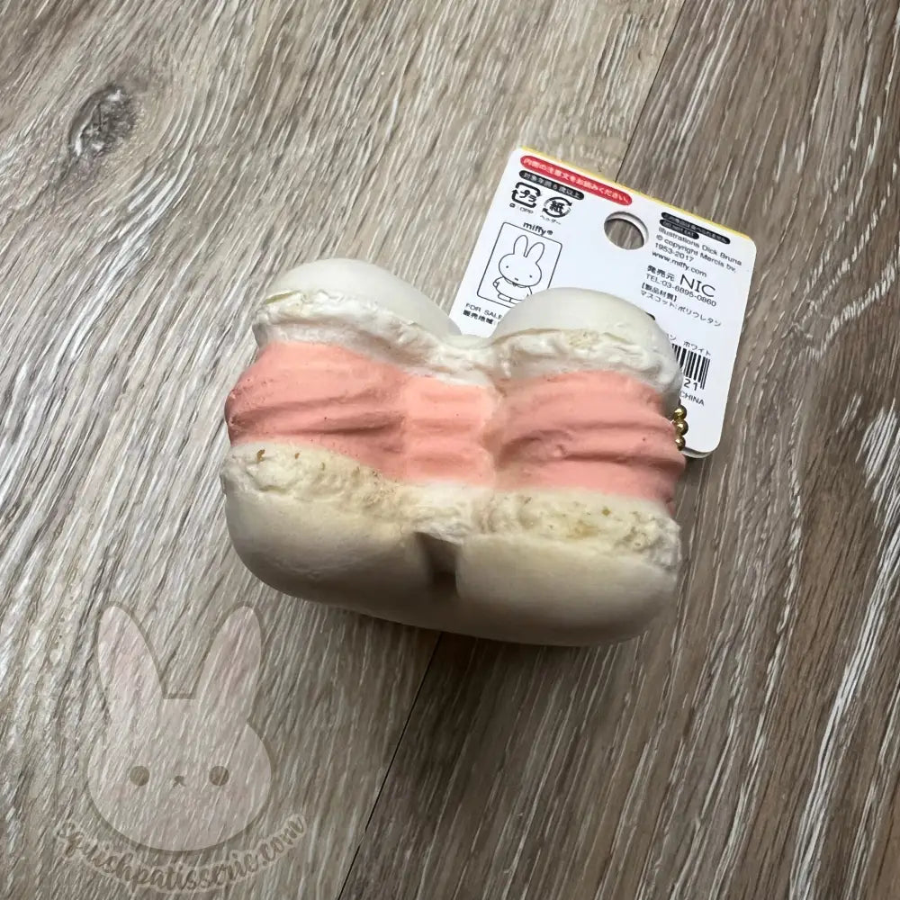 Miffy Cafe Squishy