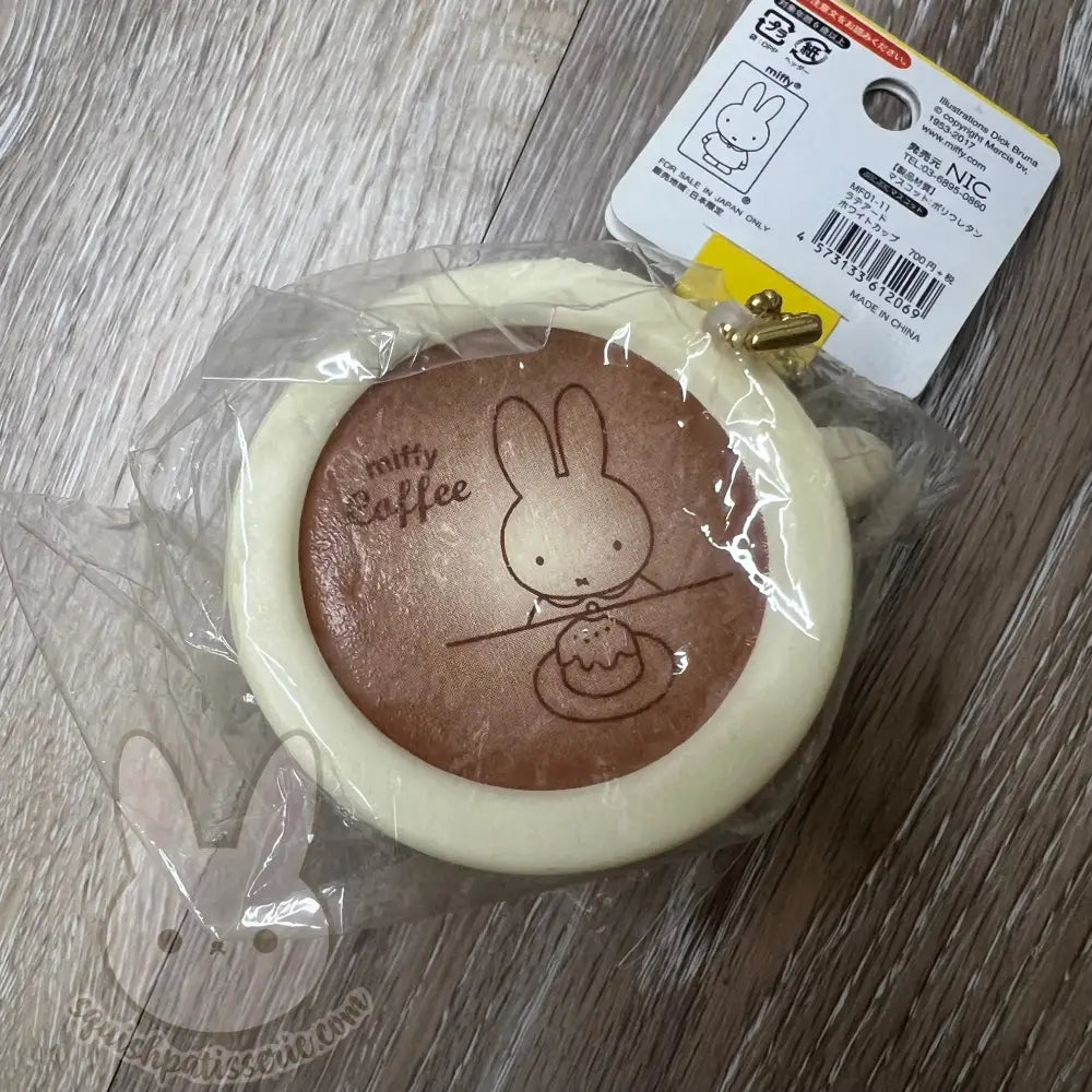 Miffy Cafe Squishy