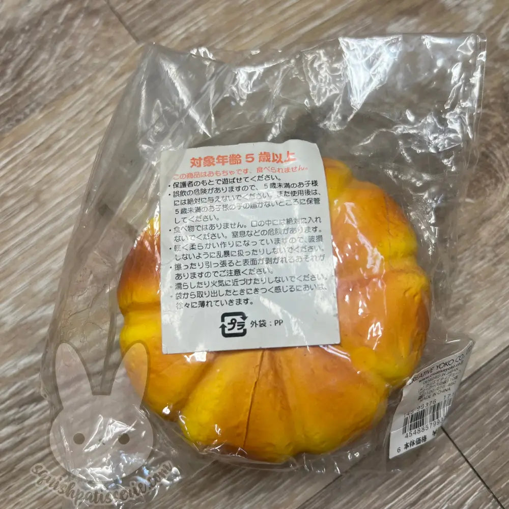 Mother Garden Pumpkin Bread Squishy