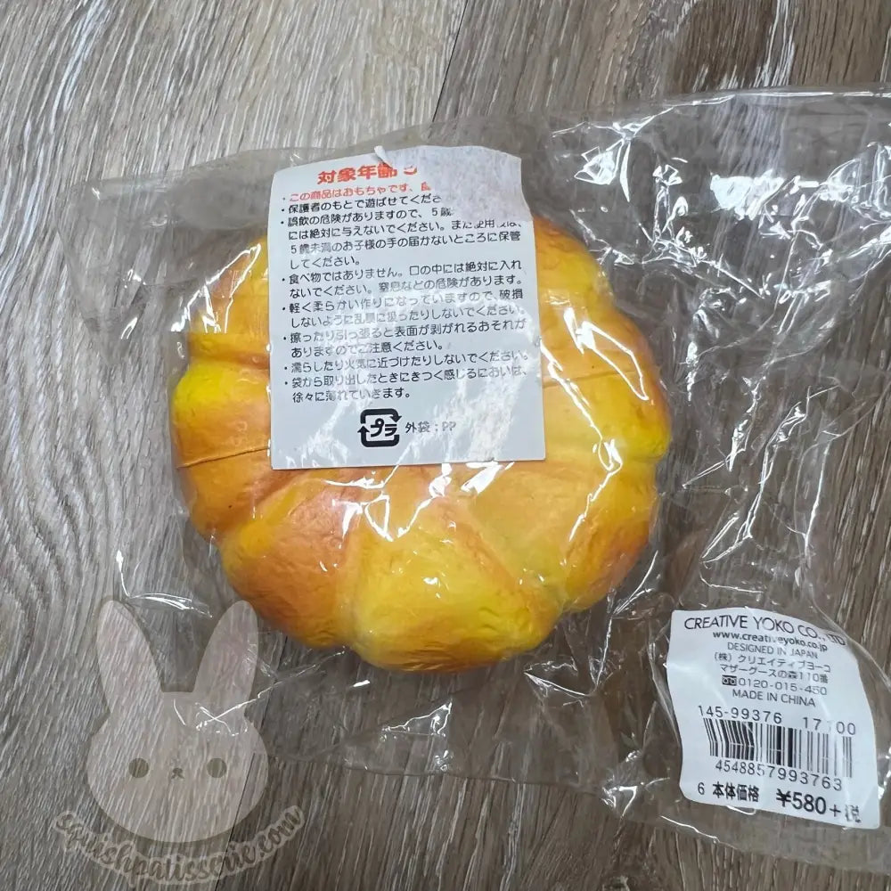 Mother Garden Pumpkin Bread Squishy