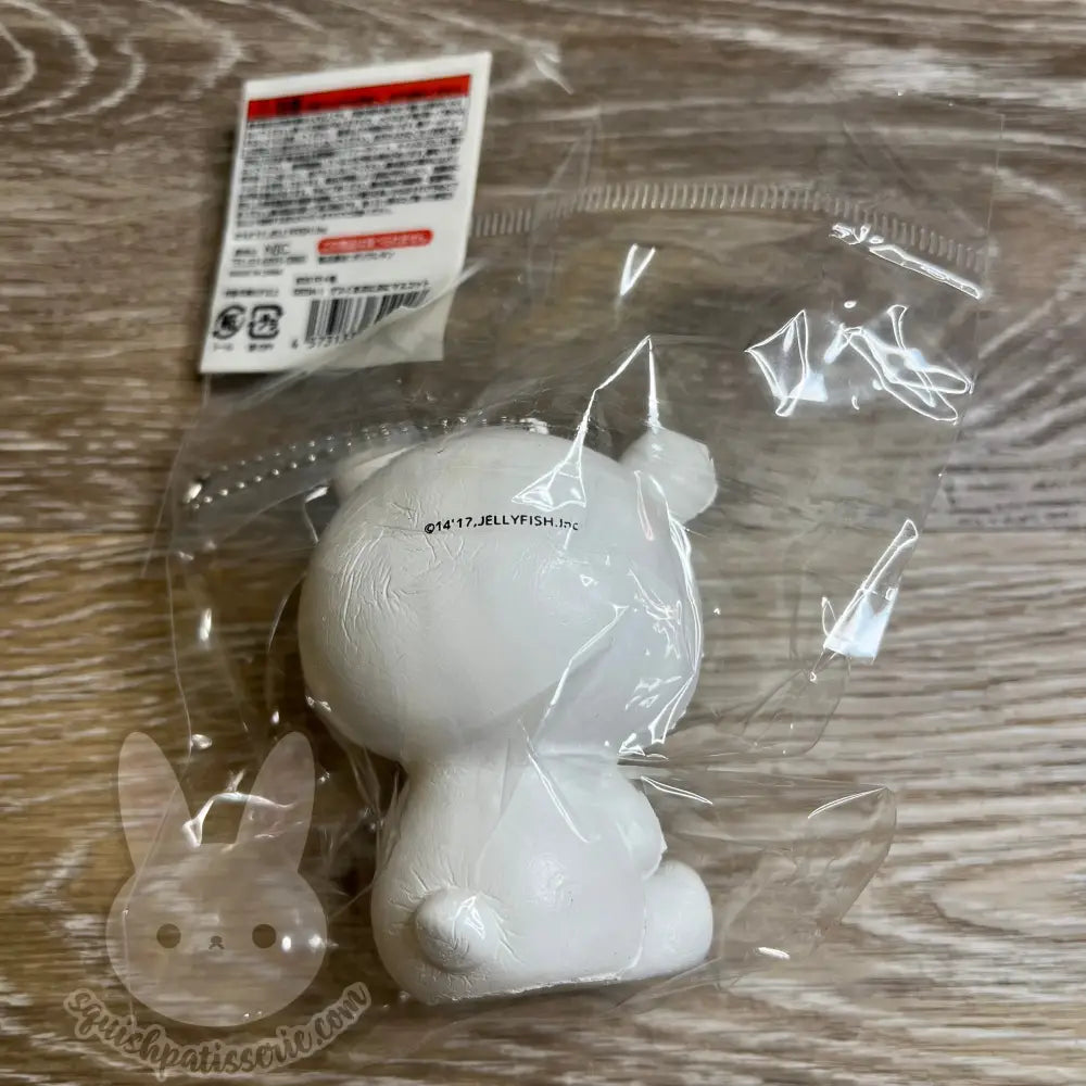 NIC Polar Bear Squishy
