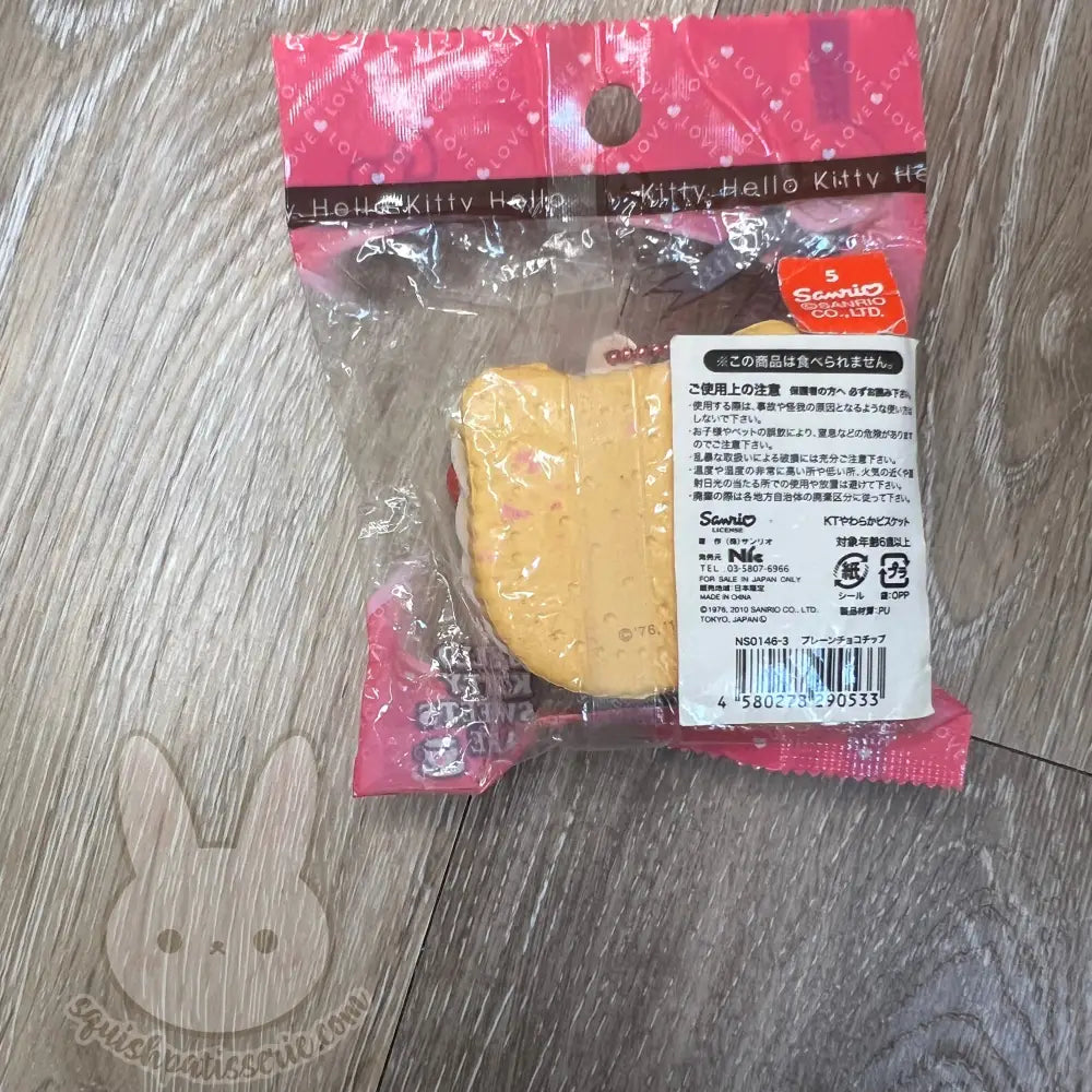 RARE Hello Kitty Biscuit Squishy