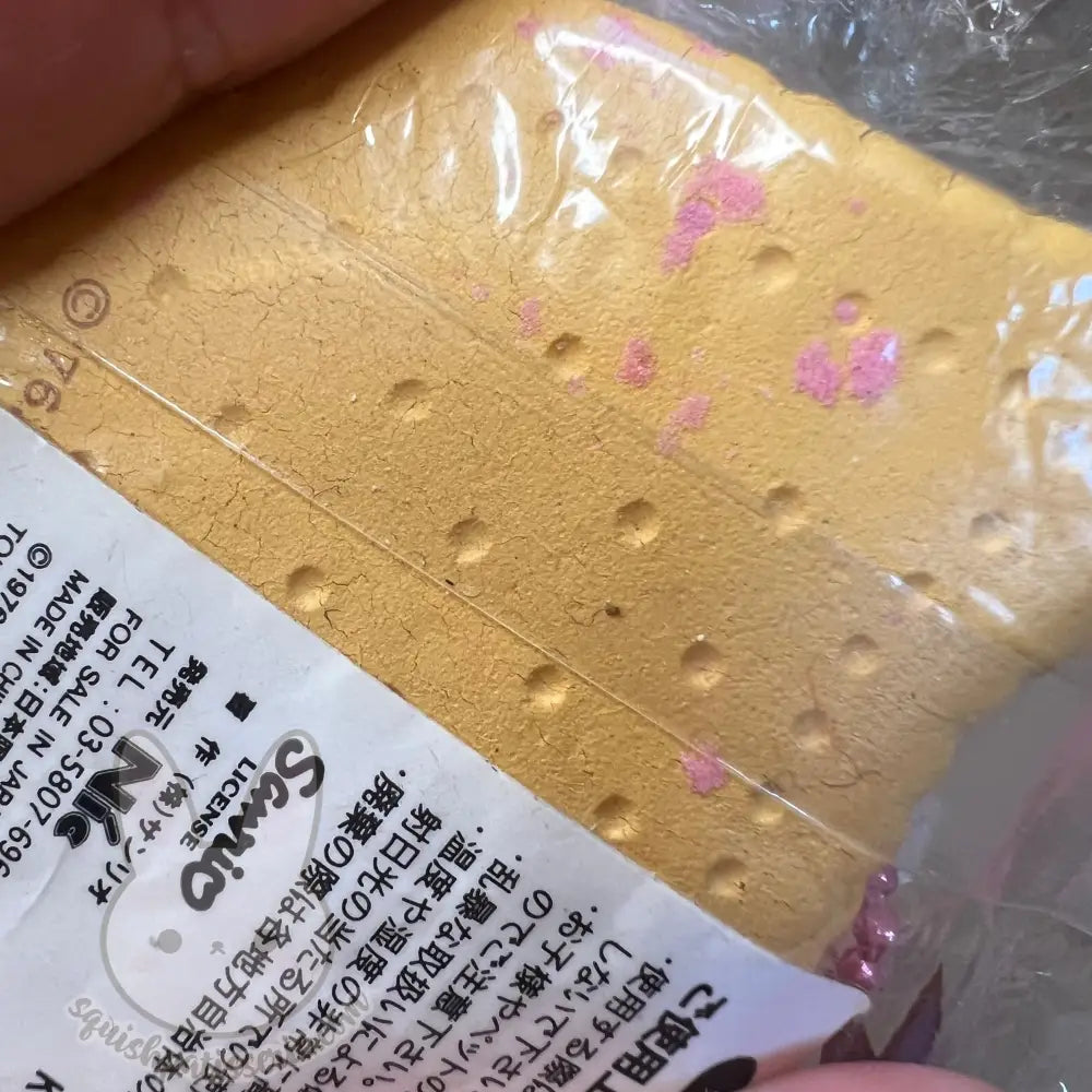 RARE Hello Kitty Biscuit Squishy