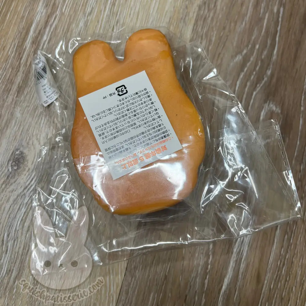 RARE HTF Mother Garden Lisa Head Bun