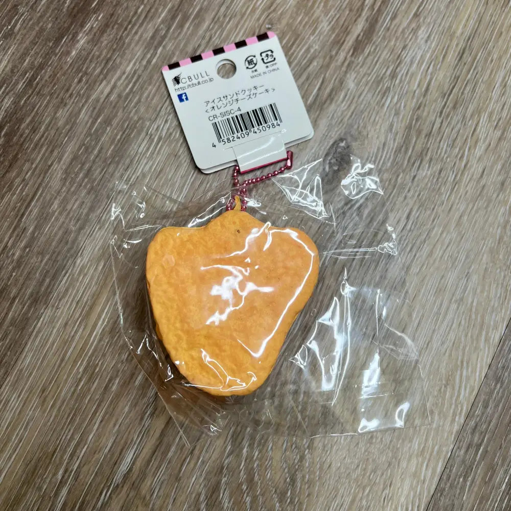 Rare Sammy Foot Ice Cream Sandwich Squishy