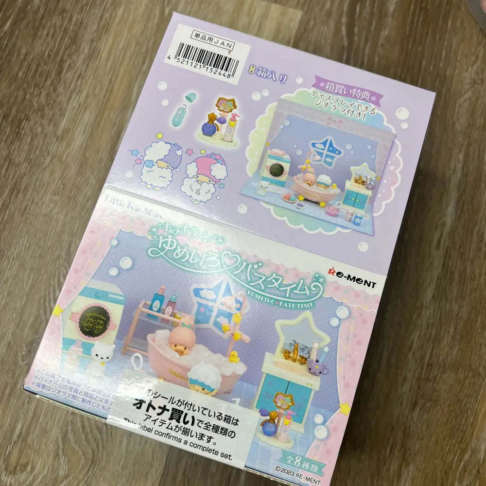 Rement Miniatures Little Twin Stars Bath Time full set (8 boxes)