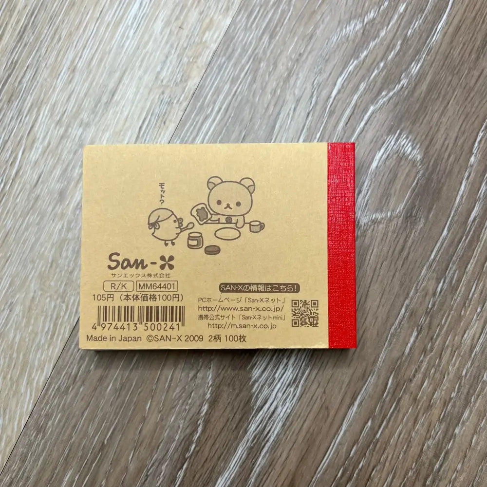 Rilakkuma Mini Memo Pad