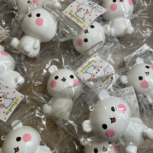 NIC Polar Bear Squishy