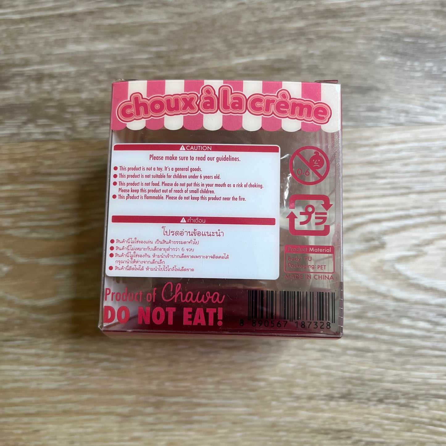 Chawa Strawberry Puff Squishy