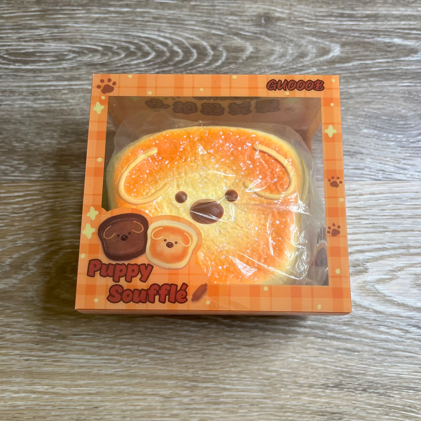 Puppy Soufflé Pancake Squishy