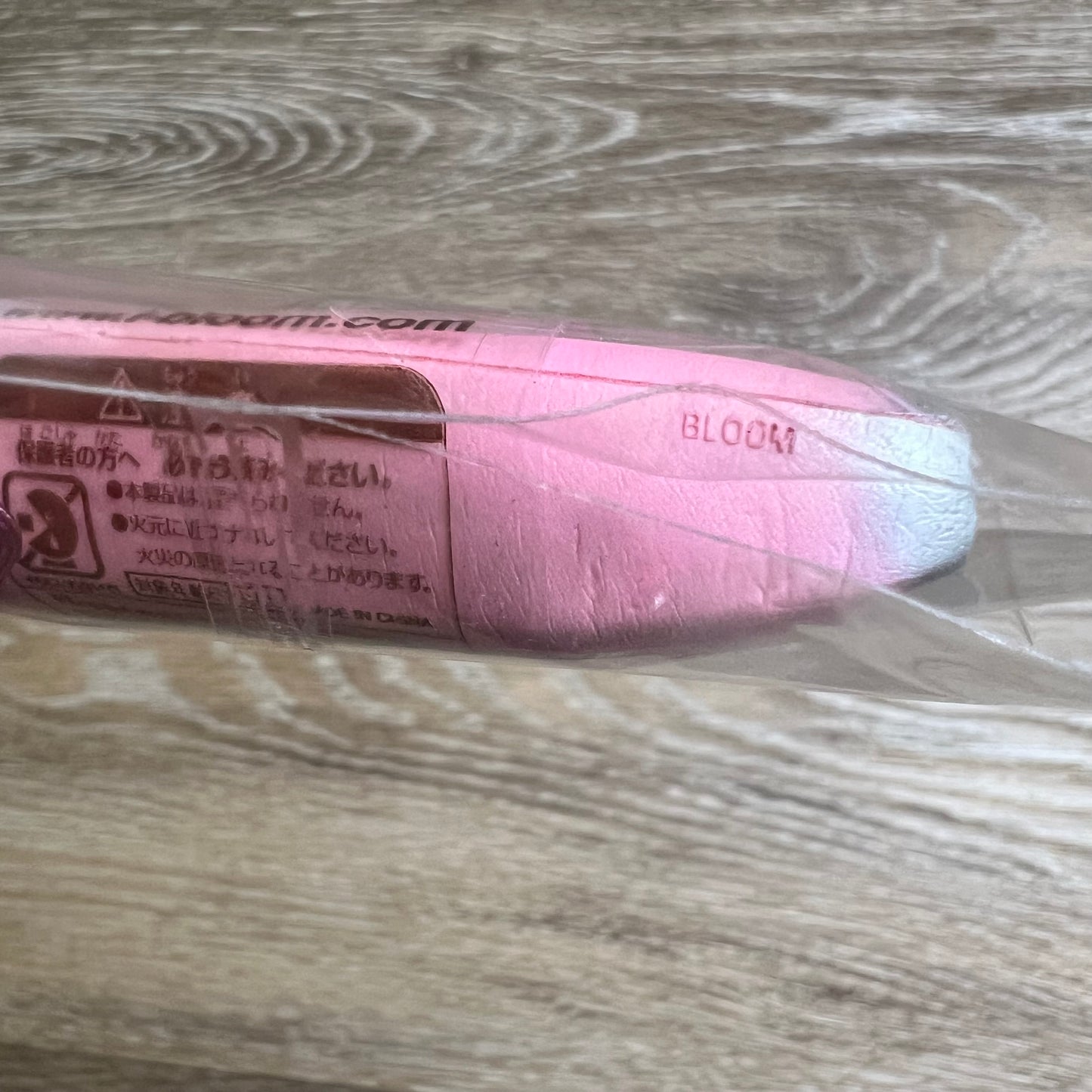 VTG iBloom Banana Squishy