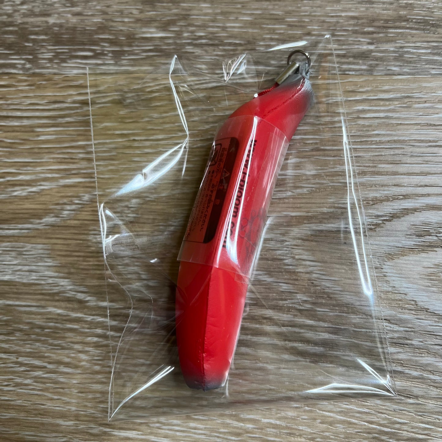 VTG iBloom Banana Squishy