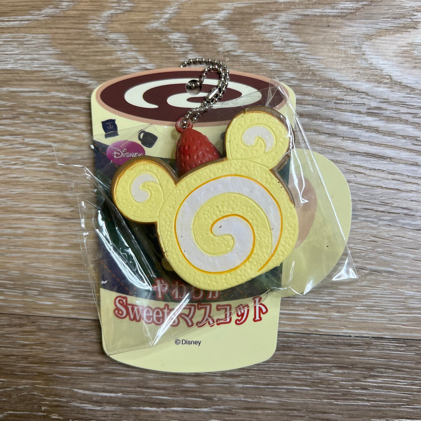 RARE Disney Soft Sweets Mascot Squishy