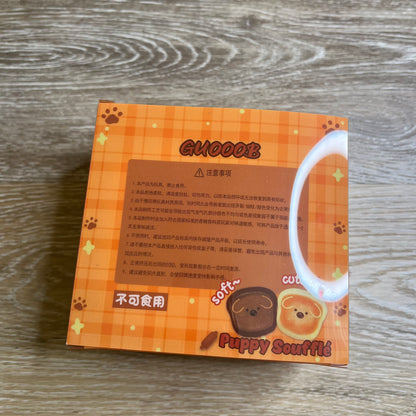 Puppy Soufflé Pancake Squishy