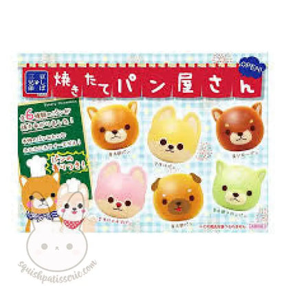 Amuse Bakery Mameshiba Squishy