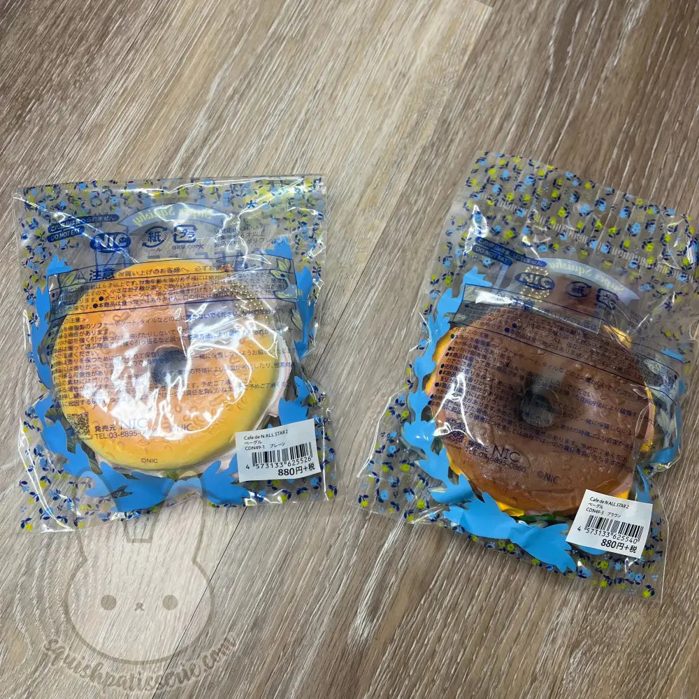 Cafe de N Bagel Squishy