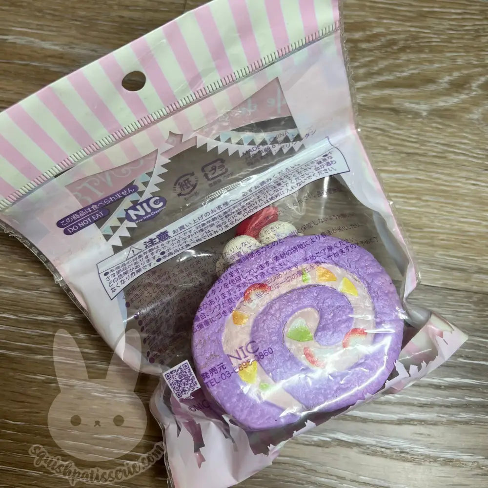 Cafe de N Scented Squishy