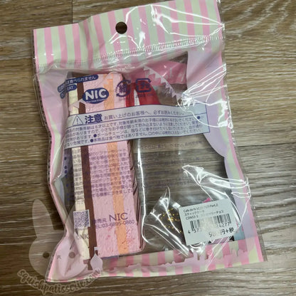 Cafe de N Scented Squishy