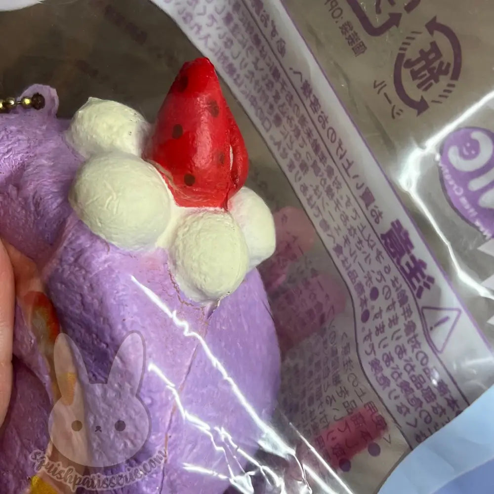 Cafe de N Scented Squishy