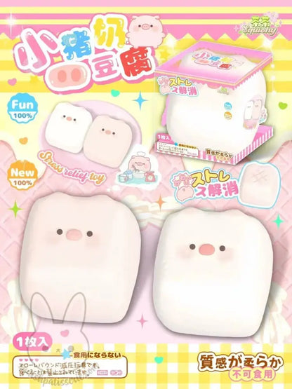 Chacha Pink Piggy Tofu Squishy