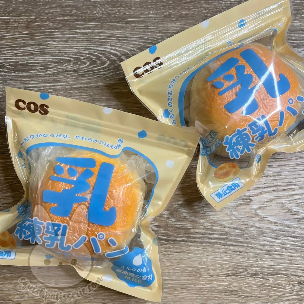 Cos Cream Puff Squishy