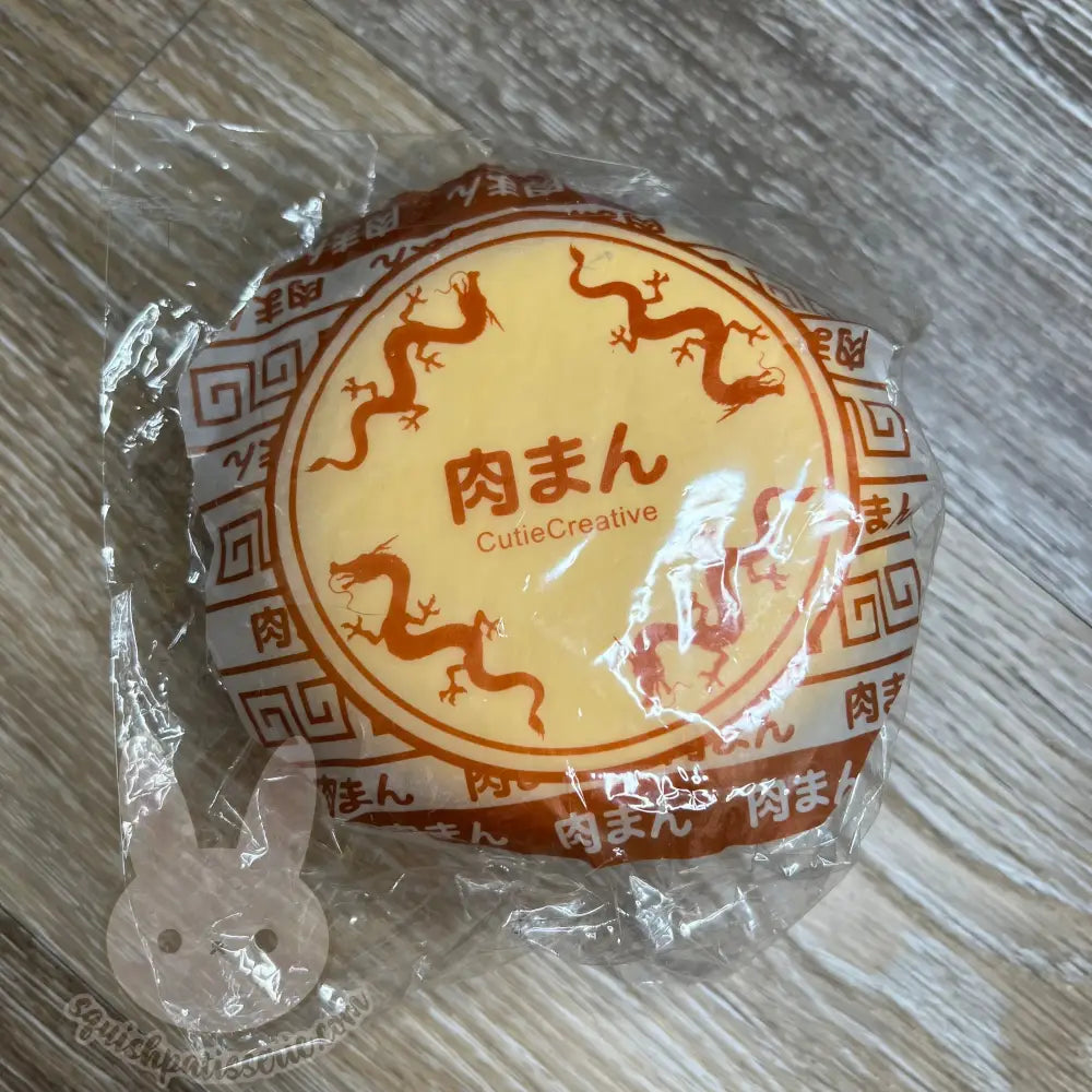 Cutie Creative Steam Bun Squishy