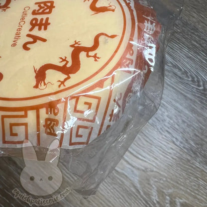 Cutie Creative Steam Bun Squishy