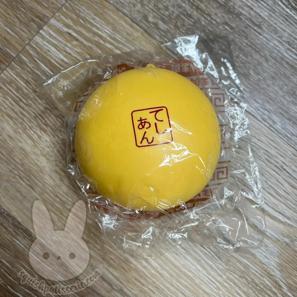 Cutie Creative Steam Bun Squishy