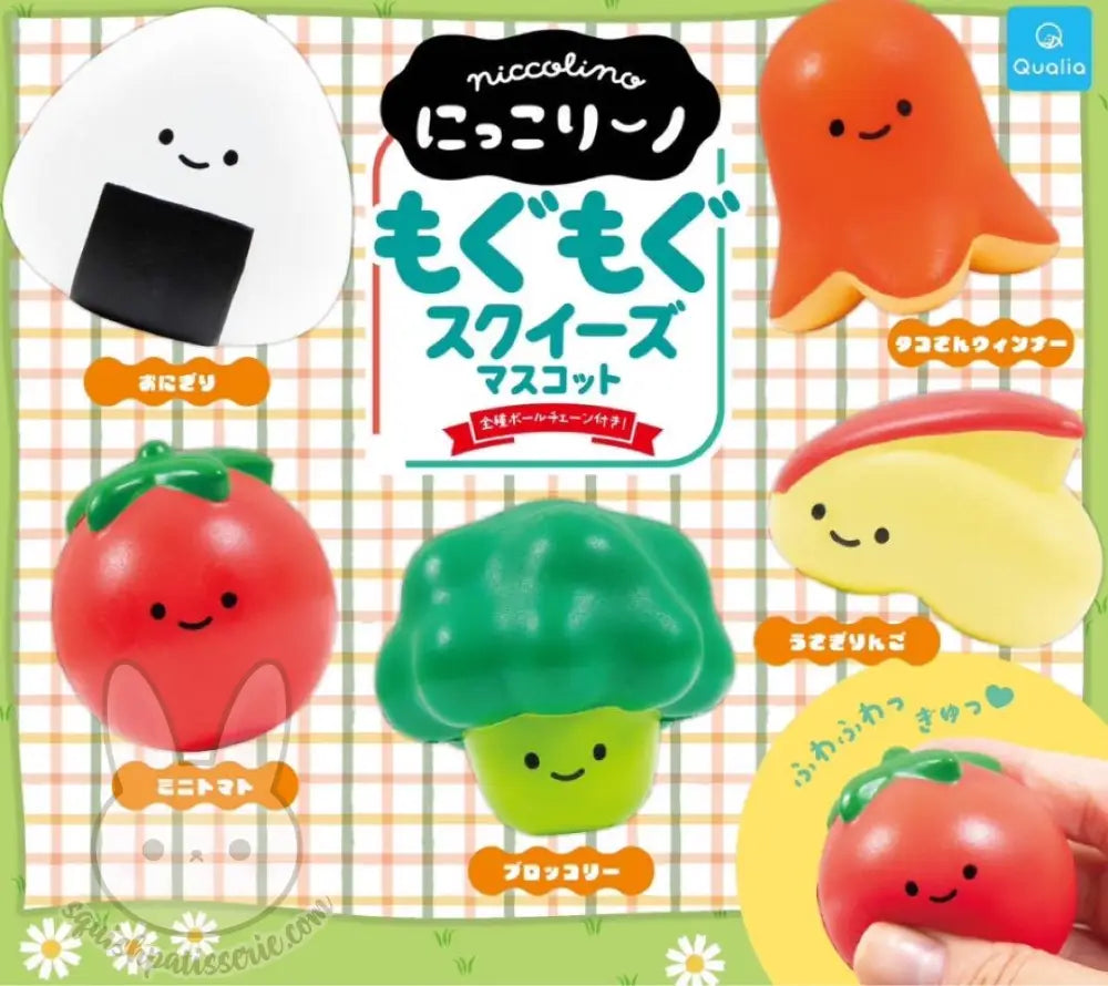 Gachapon Bento Squishy