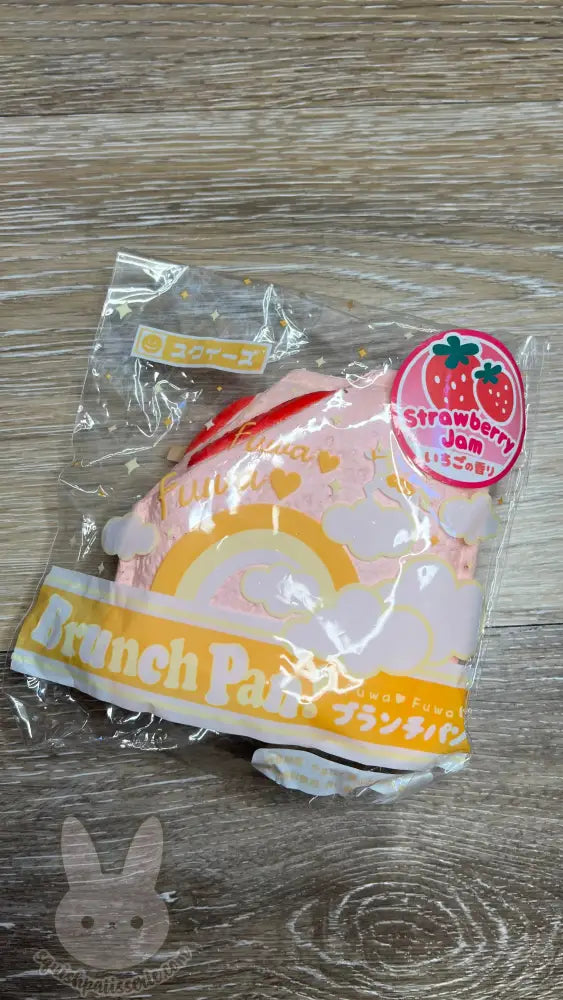 HTF Brunch Pan Squishy