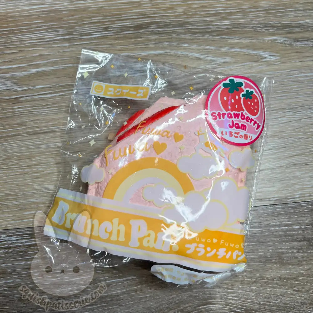 HTF Brunch Pan Squishy