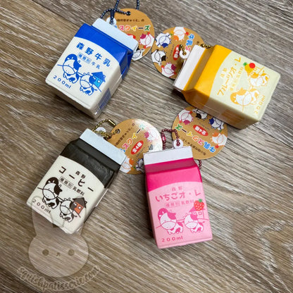 HTF IBloom Mini Milk 1 Squishy