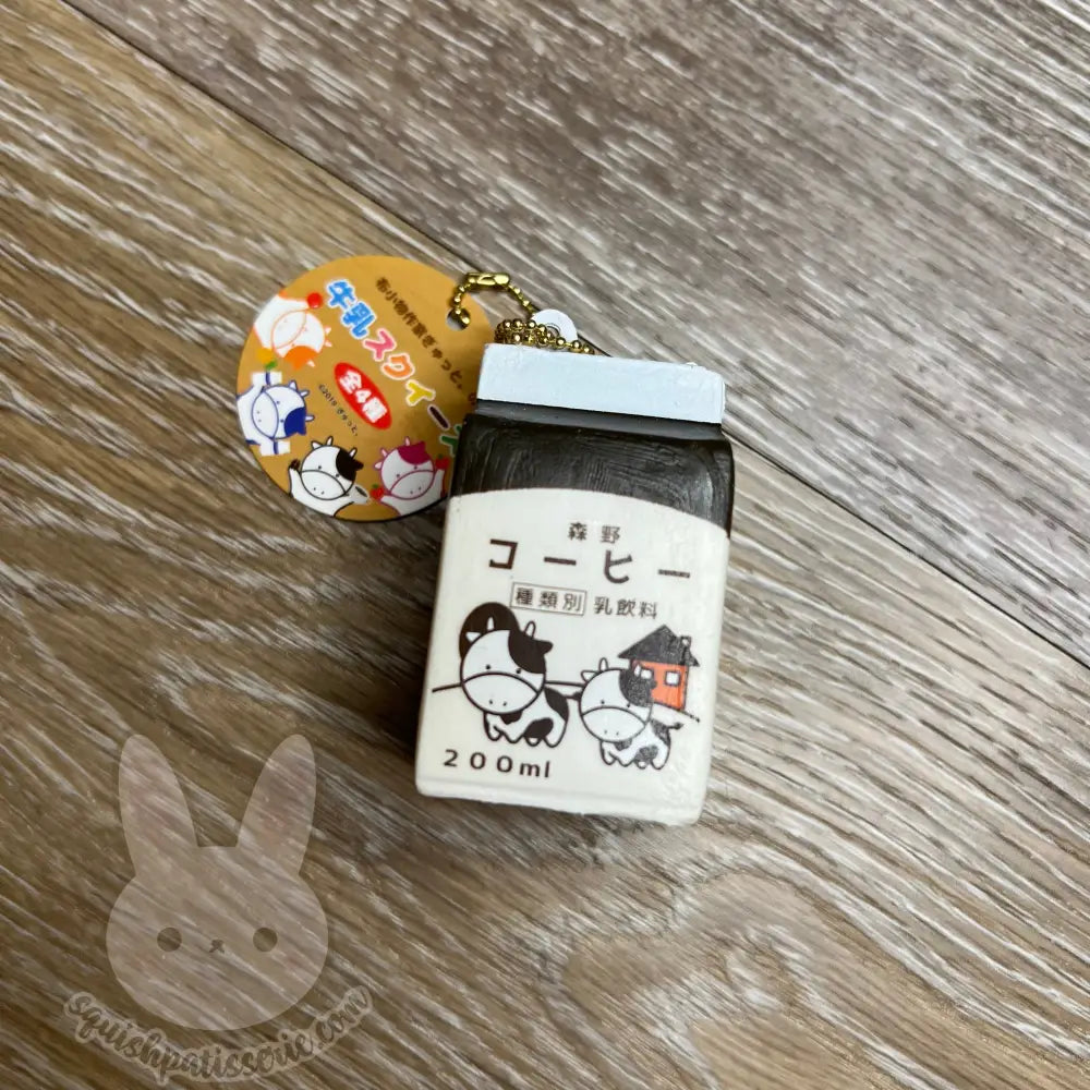 HTF IBloom Mini Milk 1 Squishy coffee