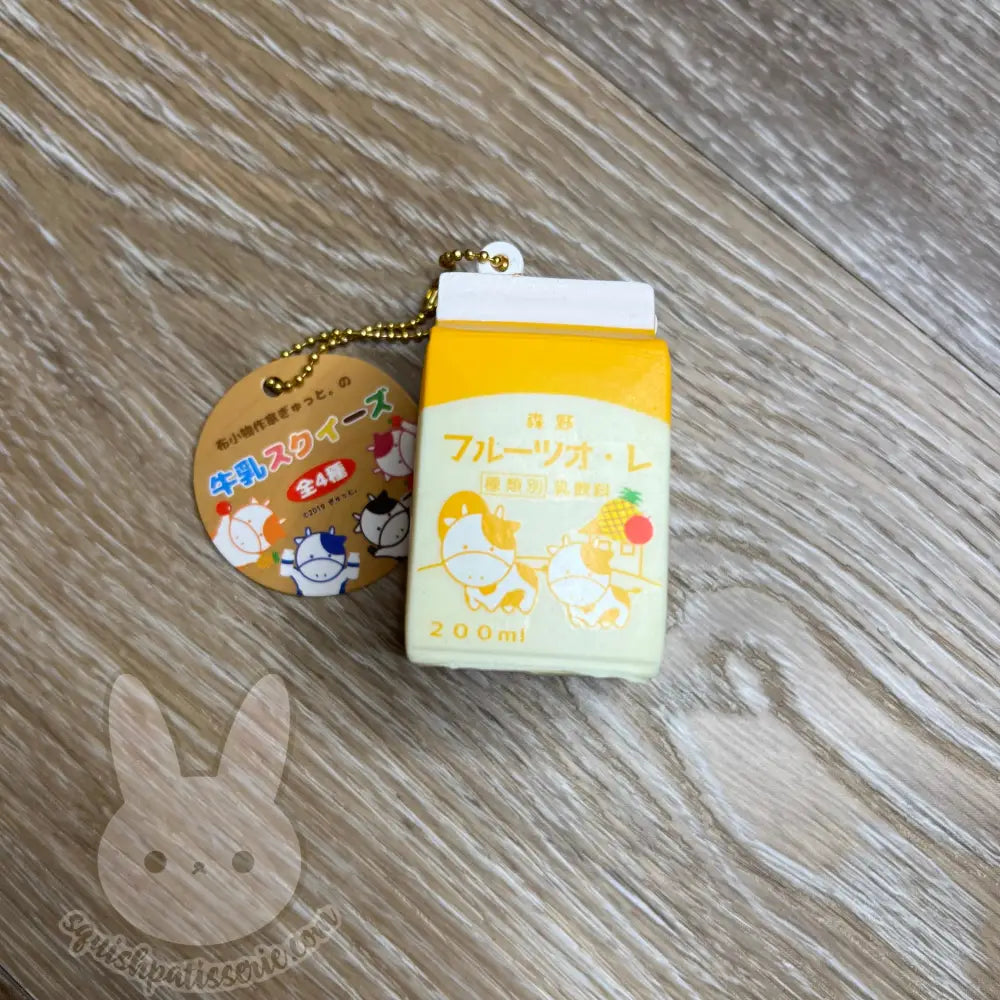 HTF IBloom Mini Milk 1 Squishy fruity